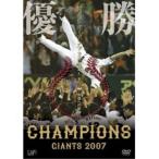 DVD/ спорт / Yomiuri Giants 2007se* Lee g чемпионство к траектория 