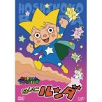 DVD/ Kids /......meruhen театр no. 7 занавес ... .runda
