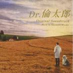 CD/ Miyake один добродетель / Япония телевизор серия среда драма Dr.. Taro оригинал * саундтрек 