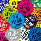 CD/ Matsumoto ../ Япония телевизор серия суббота драма .. гора кошка оригинал * саундтрек 