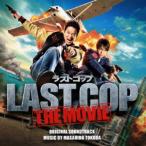 CD/ выгода рисовое поле подлинный ./ последний стакан THE MOVIE оригинал * саундтрек 