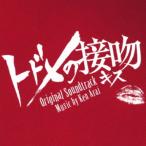 CD/Ken Arai/todome. контактный . оригинал * саундтрек 