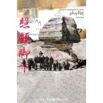 �J�Z�b�g/Tsutchie/samurai champloo music record �hplaylist�h (�̎��t) (��������)