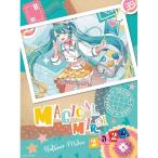 BD 初音ミク 「マジカルミライ2024」 Blu-ray限定盤 [ビクター