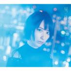 Yahoo! Yahoo!ショッピング(ヤフー ショッピング)CD/藍井エイル/星が降るユメ （CD+DVD） （初回生産限定盤）