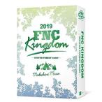 ショッピングKINGDOM DVD/オムニバス/2019 FNC KINGDOM -WINTER FOREST CAMP- (完全生産限定盤)