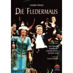 DVD/ Британия Royal * опера /J.shu тигр незначительный :...(....) все искривление ( субтитры функция : японский язык, немецкий язык др. )