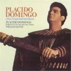 CD/ pra sido* Domingo /be LUKA nto* Domingo ( hybrid CD) ( описание .. перевод есть )