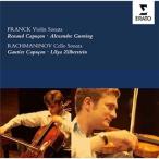 CD/ Classic / Frank :va Io Lynn * sonata черновой maninof: виолончель * sonata ( описание есть ) (. день память запись )