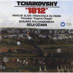 CD/ маленький .../ Berlin * Phil - - moni - оркестровая музыка ./ коричневый ikof лыжи :. искривление [1812 год ]/slavu line . искривление иллюзия . искривление [ franc шахматы ka*da* limi ni] др. ( описание есть )
