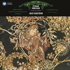 CD/itsa-k*pa- Ла Манш / солнечный =sa-ns, шоу son,laveru( описание есть )