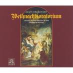 CD/ Nicola незначительный *a- non прохладный /J.S.ba - : Рождество * Ora Trio ( описание .. перевод есть )