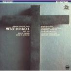 CD/ Nicola незначительный *a- non прохладный /J.S.ba - :misa искривление ro короткий style (1986 год запись ) ( описание .. перевод есть )