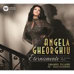CD/ Anne jela*georugyu-/ Eterna mainte (...)~velizmo* альбом ( описание .. перевод есть )