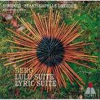 CD/juzepe* инструмент для проволоки - поли / bell k:( Lulu Kumikyoku )(.. Kumikyoku ) др. ( описание .. перевод есть ) ( специальная цена запись )