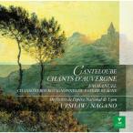 CD/do-n* выше shou/ can to lube :o-verunyu. .( все 27 искривление )emanyu L :bo-n район. Bourgogne. ...( описание .. перевод есть ) ( специальная цена запись )