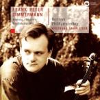 CD/ Frank *pe-ta-* Twin ma- man /bla-ms:va Io Lynn концерт mo-tsaruto:va Io Lynn концерт no. 3 номер ( описание есть )