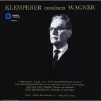 CD/oto-*k Len винт -/wa-gna-: оркестровая музыка сборник no. 2 сборник ( описание есть )