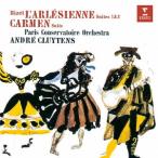 CD/ Andre *kryui шкаф /bize-:[a Lulu. женщина ] no. 1&amp; no. 2 Kumikyoku [karu men ] Kumikyoku ( описание есть )