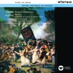 CD/ черновой . L *f куб.м k*te*bru Goss /fa Rya : огонь праздник. .. Испания танцевальная музыка no. 1 номер arube лак : Kumikyoku [ibe задний ].. др. (UHQCD) ( описание есть )