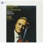 CD/ You ti* меню in / bar to-k:va Io Lynn концерт no. 1 номер vi Ora концерт (UHQCD) ( описание есть )