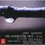CD/ Stephen *isa- белка /tavuna-:... ve-rutolinos желтохвост тонн : нет .. виолончель Kumikyoku no. 3 номер (UHQCD) ( описание есть )