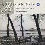 CD/ma белка *yansons/ черновой maninof: симфония no. 3 номер реверберация . танцевальная музыка (UHQCD)