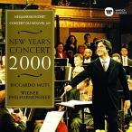 CD/likarudo*m-ti/ новый year * концерт 2000 millenium 
