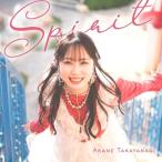 ▼CD/高柳明音/タイトル未定