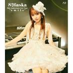 BD/826aska/826aska 20th Anniversary Live Tour ”smile”(Blu-ray) (Blu-ray+CD) (初回生産限定版/TYPE-1)