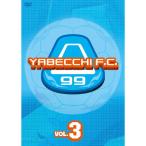 DVD/ спорт /....F.C. VOL.3