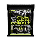 ERNIE BALL 2721 エレキギター弦 (10-46) COBALT REGULAR SLINKY コバルト・レギュラー・スリンキー