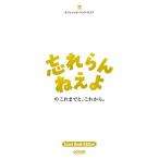 ( музыкальное сопровождение * литература )......./........ это до ., в дальнейшем.[ outlet ]