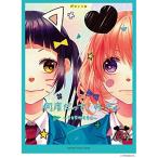 ( музыкальное сопровождение * литература ) HoneyWorks/ какой раз ..., нравится.~. белый реальный line комитет ~[ outlet ]