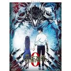 ( музыкальное сопровождение * литература ) театр версия .. вокруг битва 0[ outlet ]