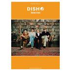 ( музыкальное сопровождение * литература ) DISH// /Selection( фортепьяно * Solo )[ outlet ]