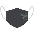 【アウトレット】呪術廻戦 今治フルカラーマスク「伏黒 恵」 (アニメグッズ)