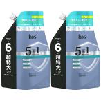 P&G h&s 5in1 シャンプー 1.75L×2個セット 詰替 超特大サイズ マイルドモイスチャーエイチアンドエス