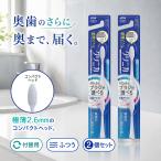  лев электрический assist щетка есть изменение щетка klinika Ad Vantage compact ...2 шт. входит ×2 шт бесплатная доставка 