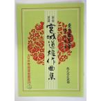 . небо приятный менять . искривление NO.172