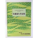  прекрасное платье прекрасное платье звезда менять . искривление No.33