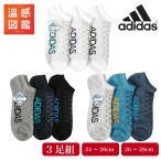 adidas アディダス メンズ スニーカー丈 ソックス 3足組