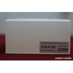 FURUTECH furutech FI-52(R) 20A специальный высокого уровня * комплектация впуск штекер [ наличие иметь ]