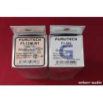 FURUTECH furutech FI-8N(G)/FI-11M-N1(R) очки модель впуск / источник питания штекер комплект [ наличие иметь ]