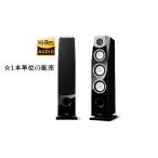 YAMAHA Yamaha NS-F901(BP) 1 шт. 