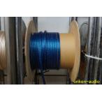 SHARKWIRE Shark тросик S15102RB OFHC спикер-кабель 1m единица измерения. порез .