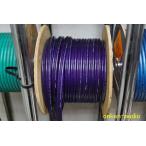 SHARKWIRE Shark тросик SG08F2 OFHC сигнал кабель 1m единица измерения. порез .