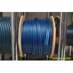 SHARKWIRE Shark тросик SG10E2 OFHC сигнал кабель 1m единица измерения. порез .