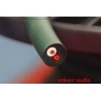 Furutech furutech μ-2T/1m единица измерения порез .SP кабель [ наличие иметь ]