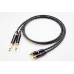MOGAMI 2534 TS(フォン)→RCA 2本ペアケーブル 1.5m